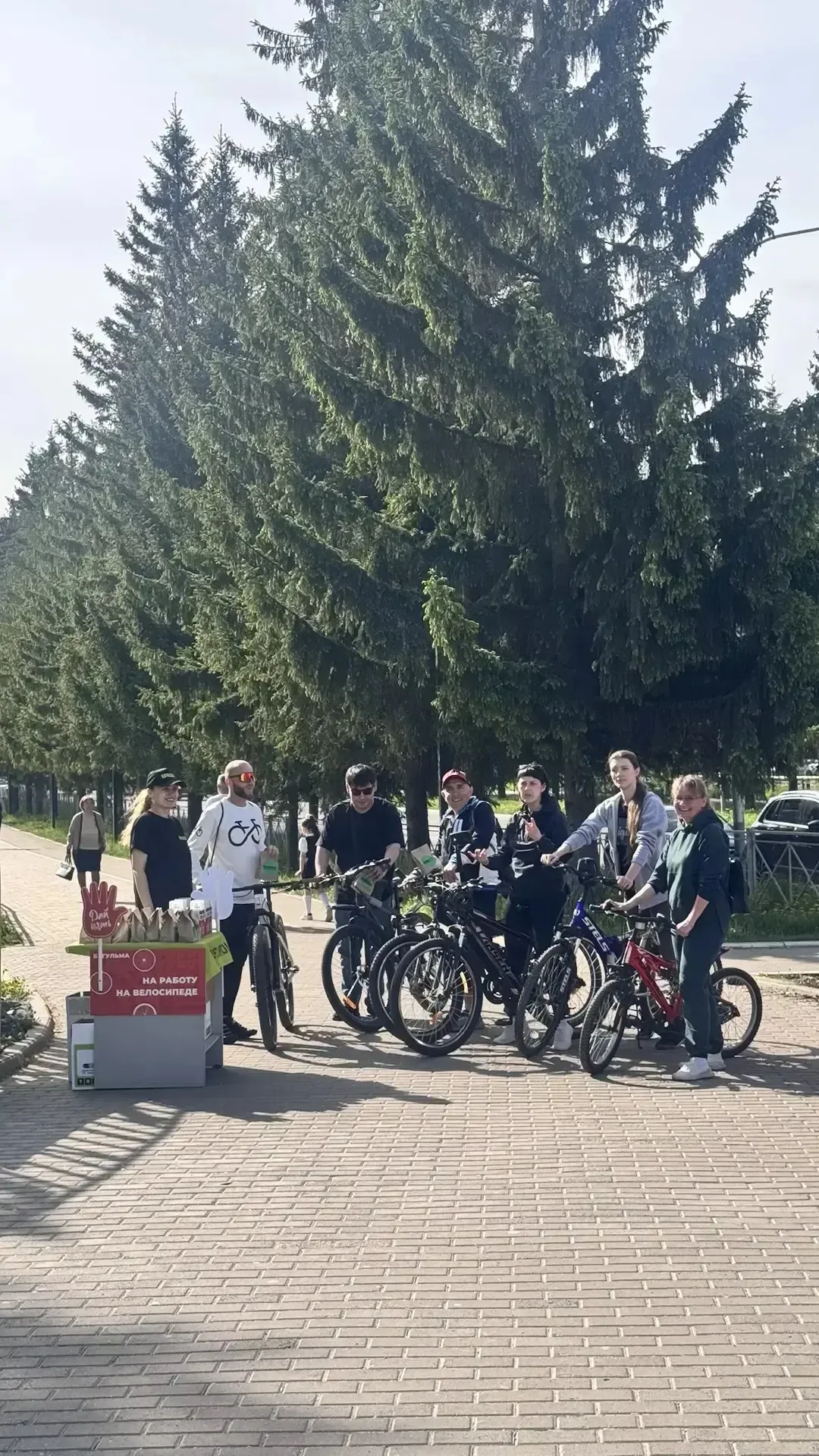 Доброе утро, дорогие бугульминцы!  Спасибо всем, кто поддержал Всероссийскую акцию «На работу на вел