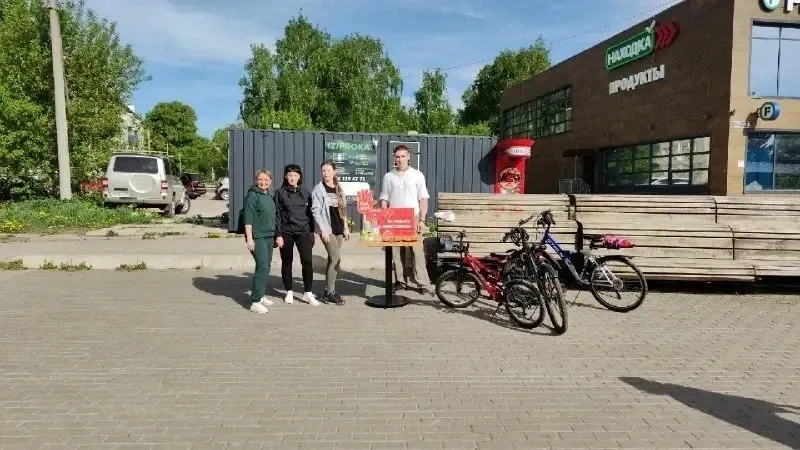 Доброе утро, дорогие бугульминцы!  Спасибо всем, кто поддержал Всероссийскую акцию «На работу на вел