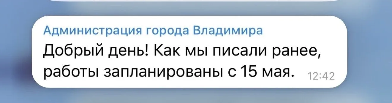 На 1-й Пионерской снова провалился грунт — яму не огородили и не освещают  У дома 55а прямо на проез