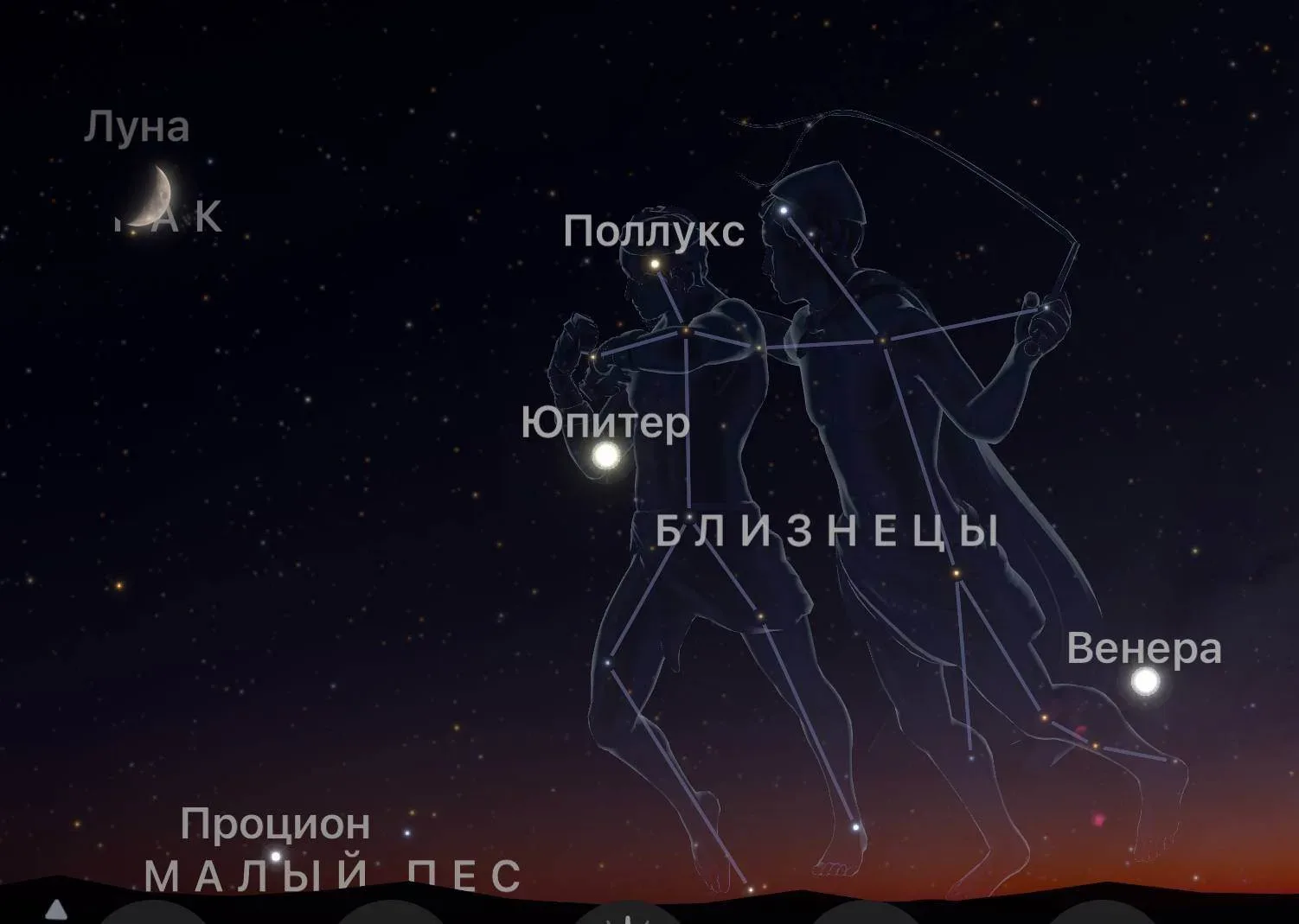 Луна, Юпитер, Венера и Видное 21 мая  Подписывайтесь на Видное 24