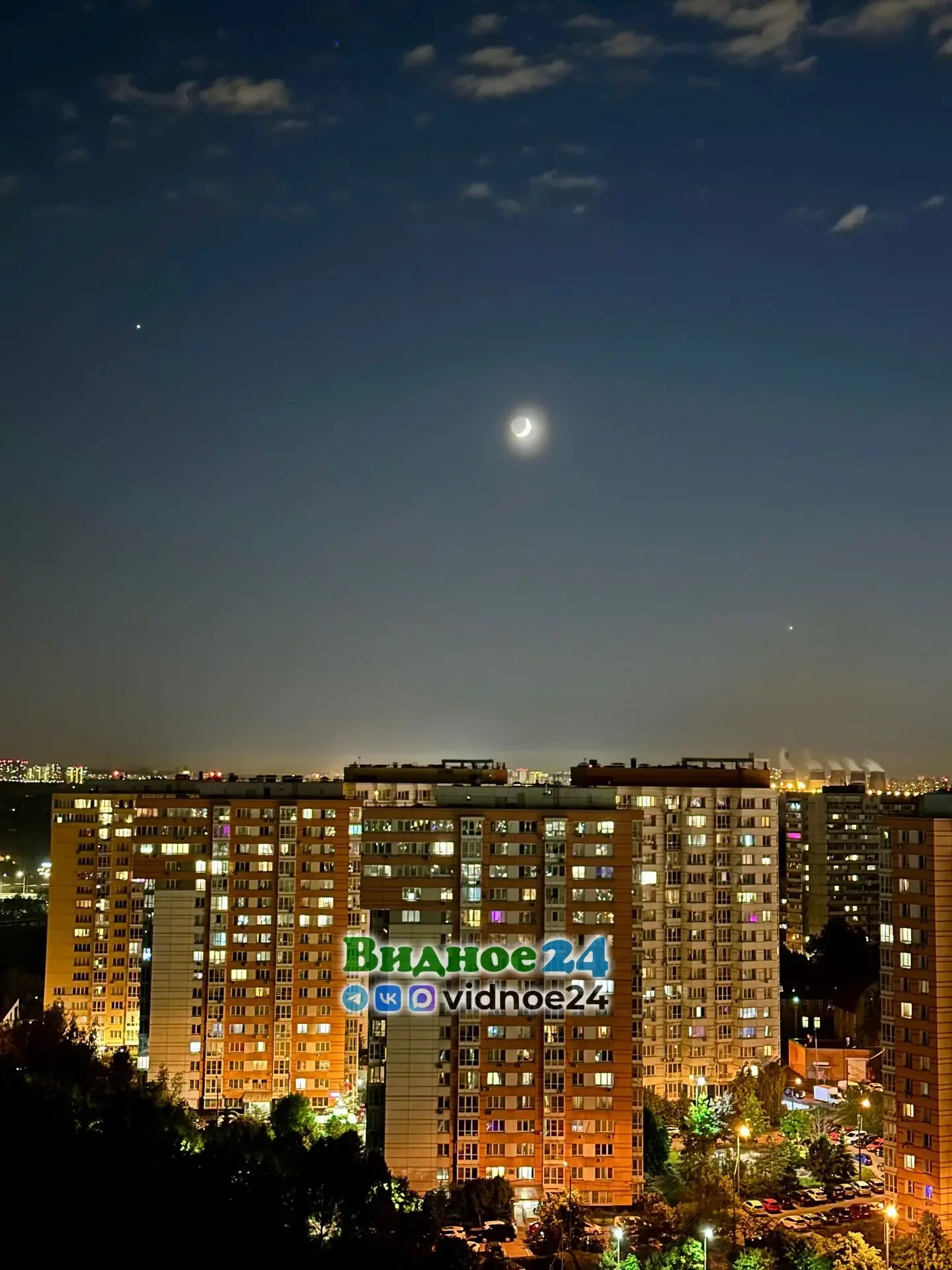 1️⃣ Юпитер, Луна, Венера и Видное 19 мая  2️⃣ Луна, Юпитер и Видное 20 мая  Подписывайтесь на Видное