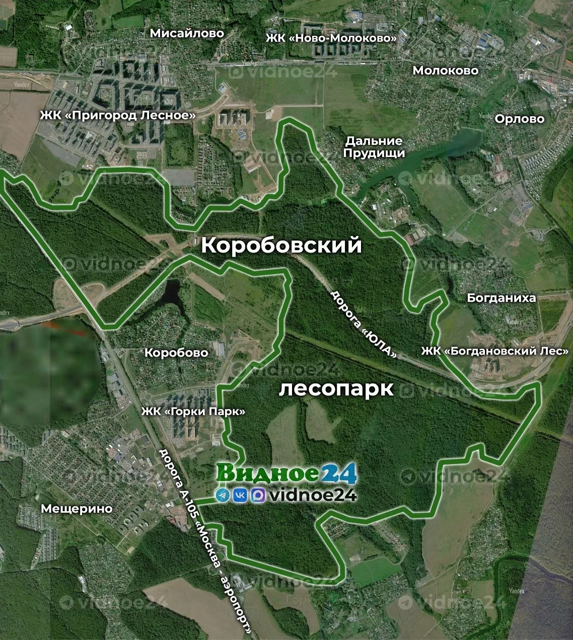В Коробовском лесопарке начались активные работы по благоустройству  В лесопарке «Коробово», который