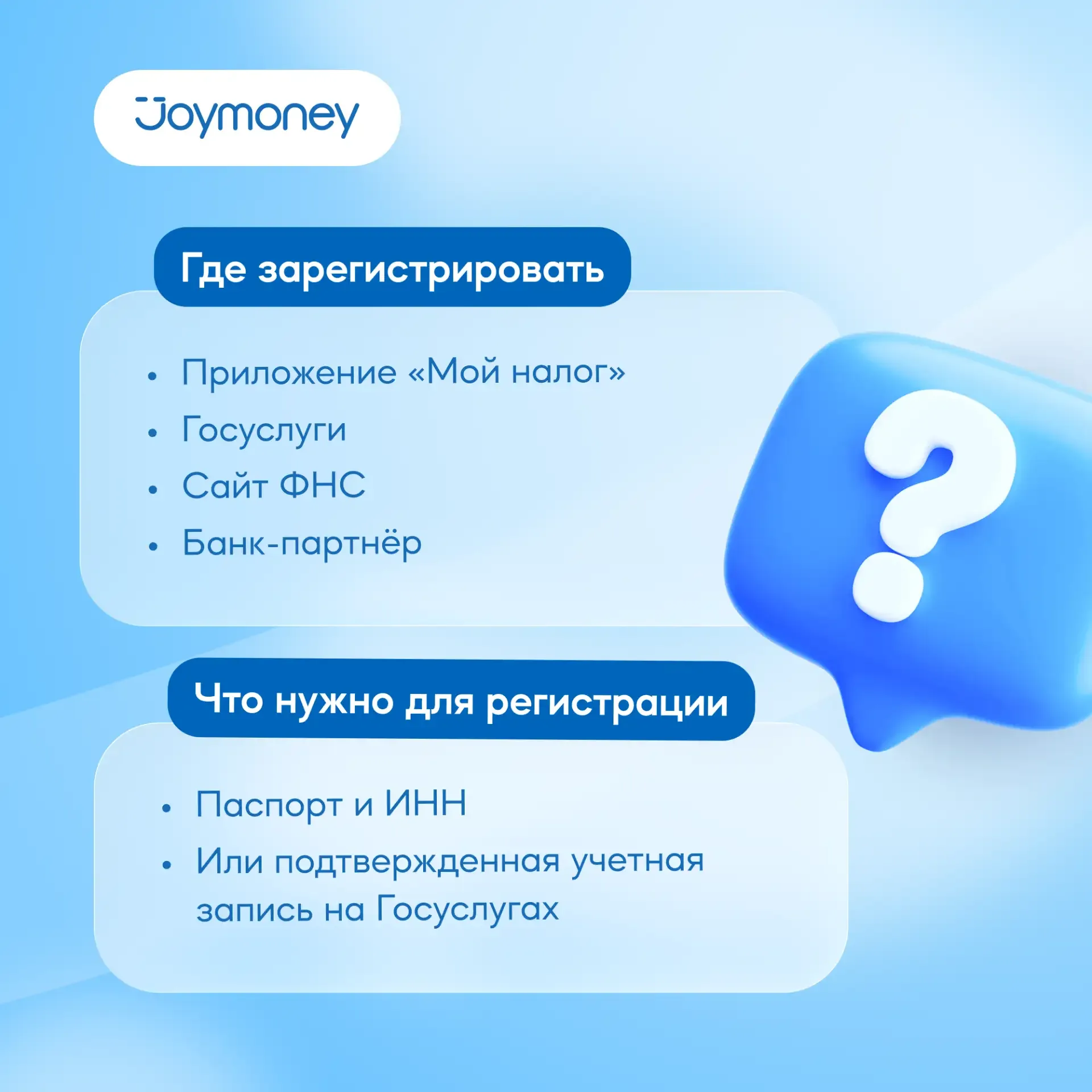 💸 Надоело зависеть только от одной зарплаты?  Многие начинают задумываться о фрилансе, когда хочется