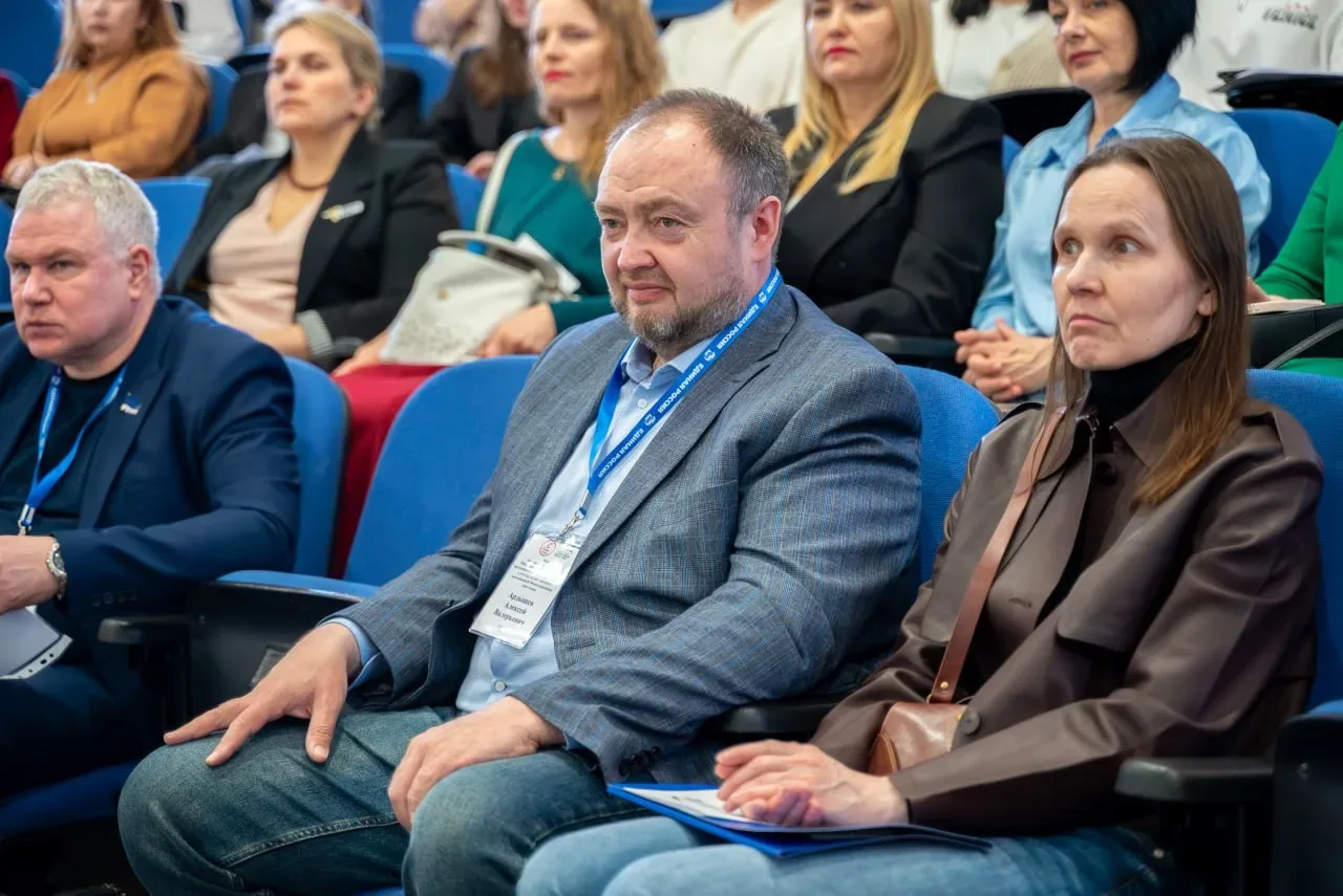 В Салехарде прошёл форум «Семья – основа будущего. Вызовы и ценности XXI века», организованный при п