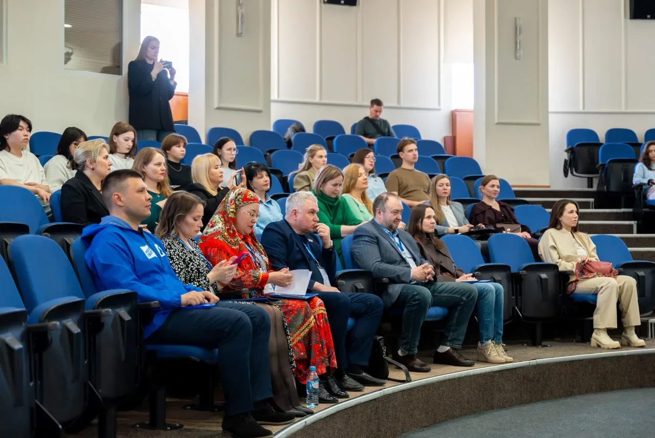 В Салехарде прошёл форум «Семья – основа будущего. Вызовы и ценности XXI века», организованный при п