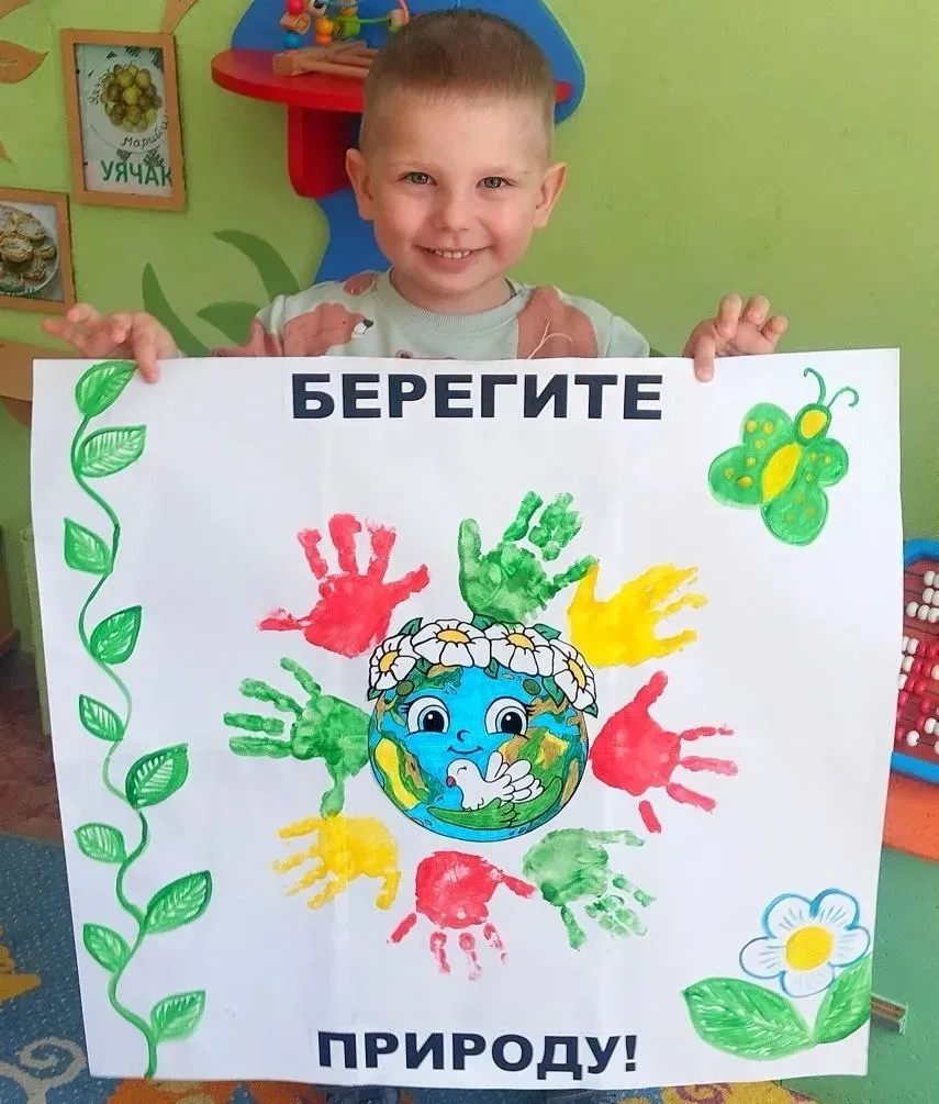 В МДОУ № 19 "Милэшкэй" прошёл праздник, посвящённый Дню экологического образования.  12 мая — "День 