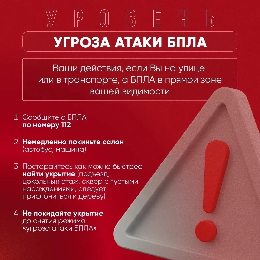 Сохраняйте себе и делитесь с друзьями ☝