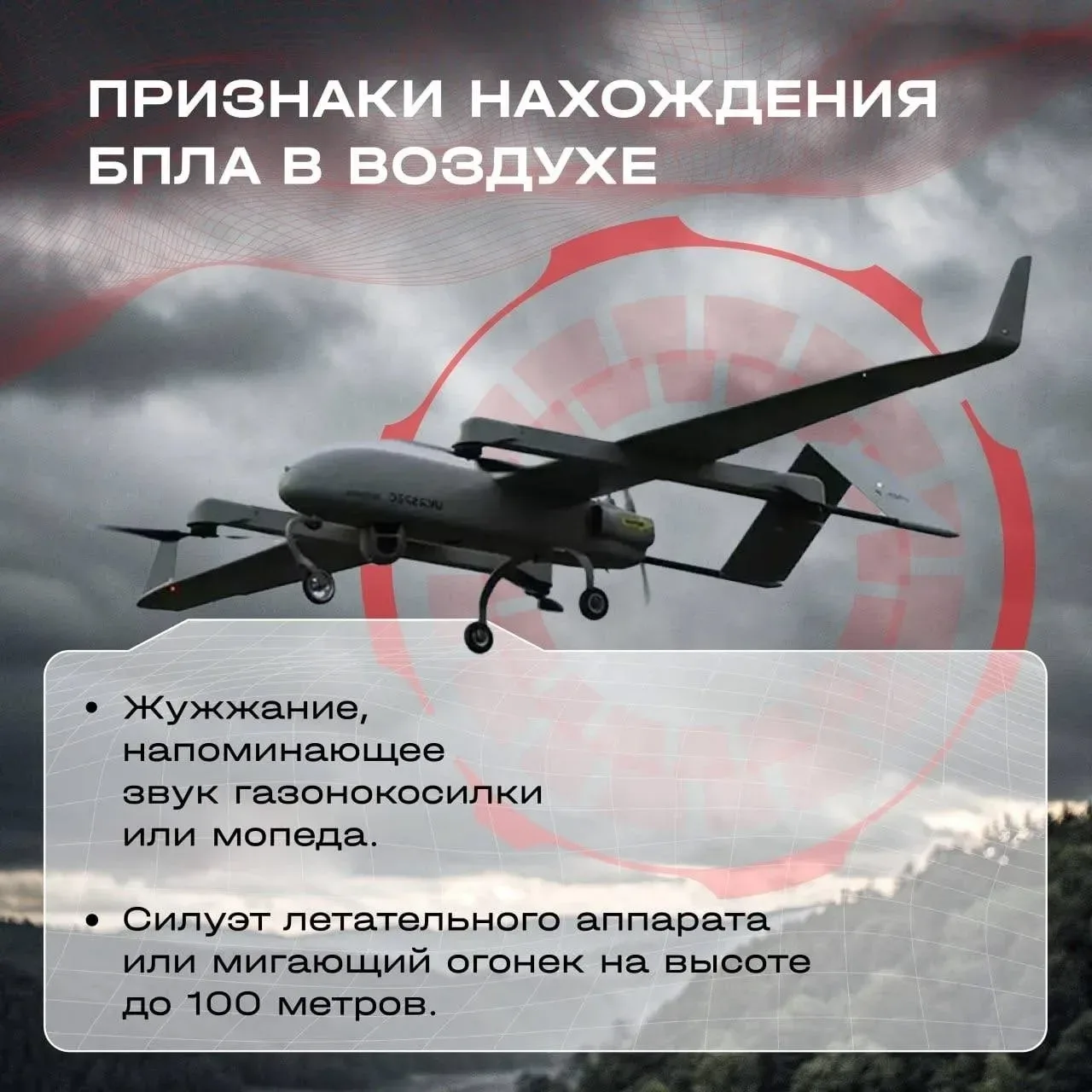 Это важно знать ☝