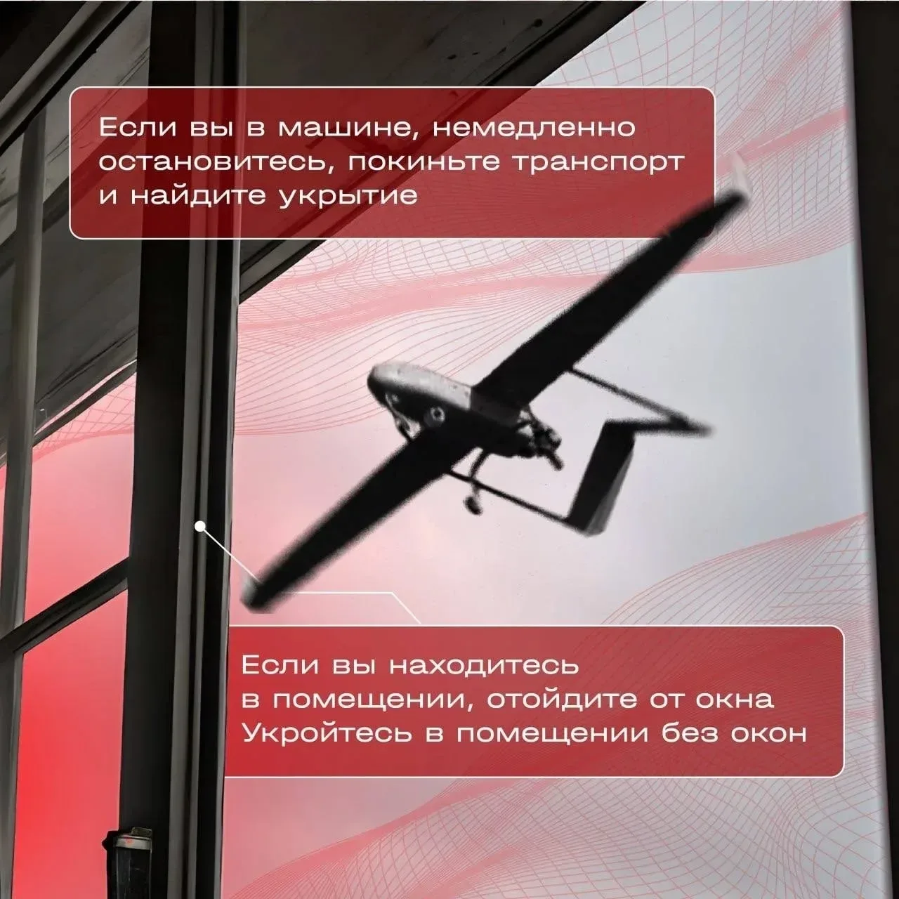 Это важно знать ☝