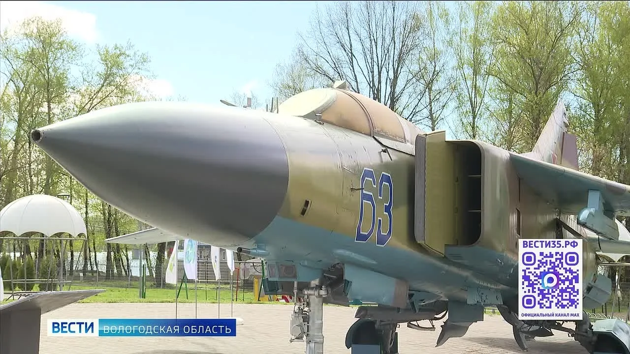 Крылатый экспонат: истребитель МИГ-23 появился в череповецком парке Победы 👍  В череповецком музее в