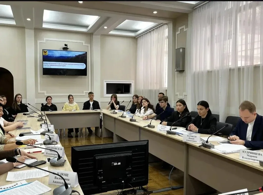 ⚡️ Выпускники проекта «Стажировка в исполнительных органах государственной власти» получили сертифик