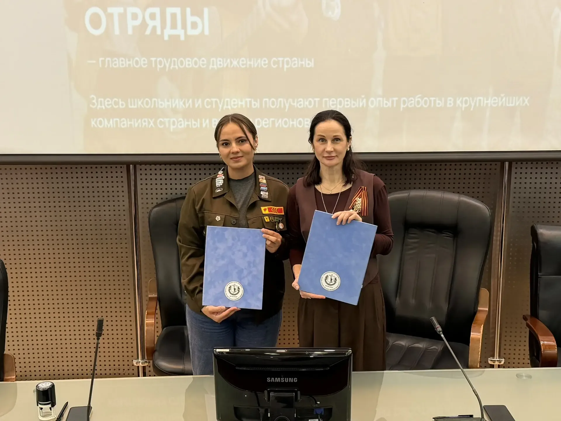 ⚡️ ЗабГУ и Российские студенческие отряды подписали соглашение о сотрудничестве  Забайкальский госуд