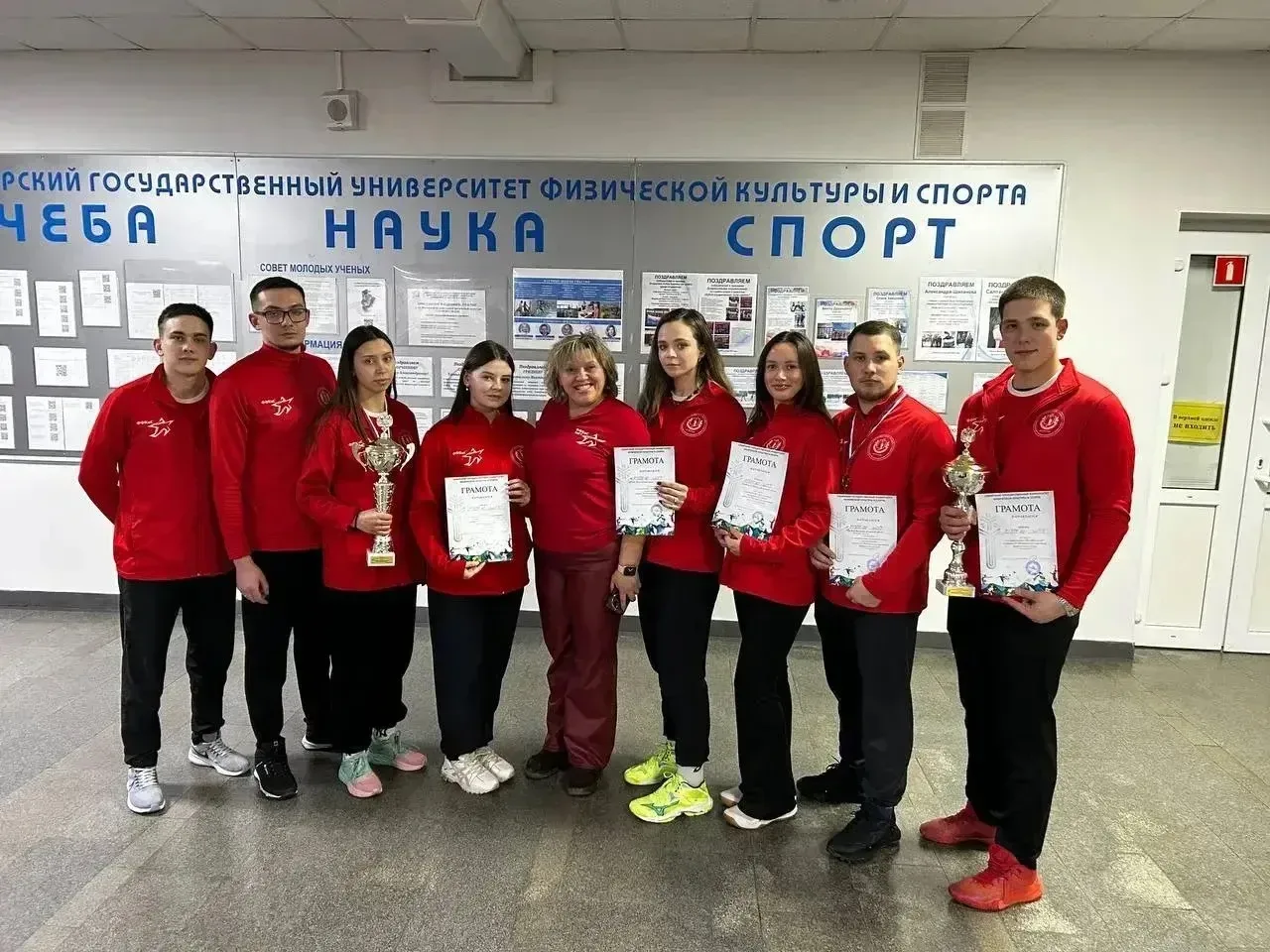 ⚡️ ЗабГУ вошел в топ-37 лучших спортивных вузов России  Забайкальский государственный университет за