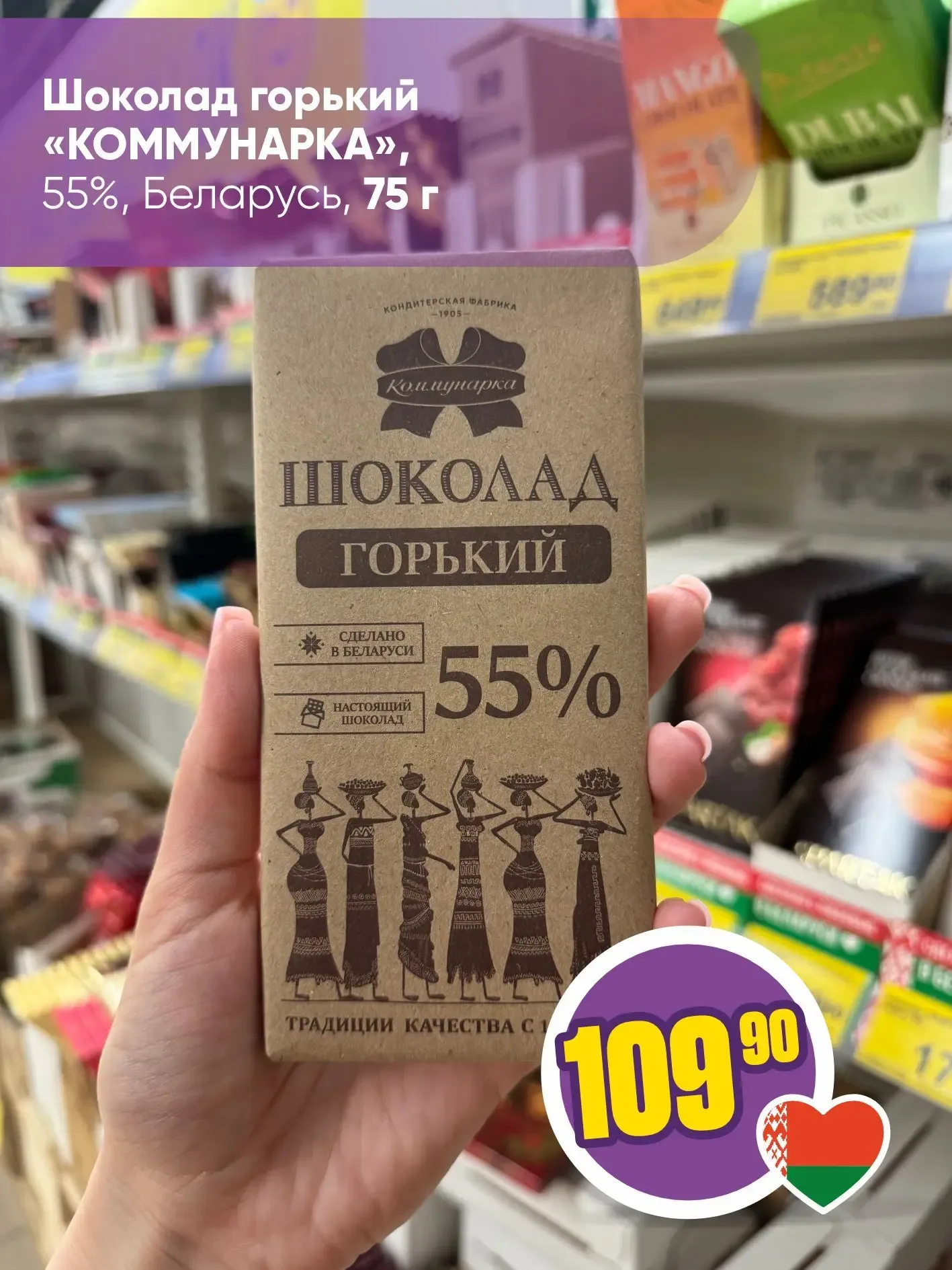 НОВИНКИ В «ЧЕСНОКЕ» 🥳    Традиционно по вторникам делимся свежей подборкой новинок! Аппетитная колба