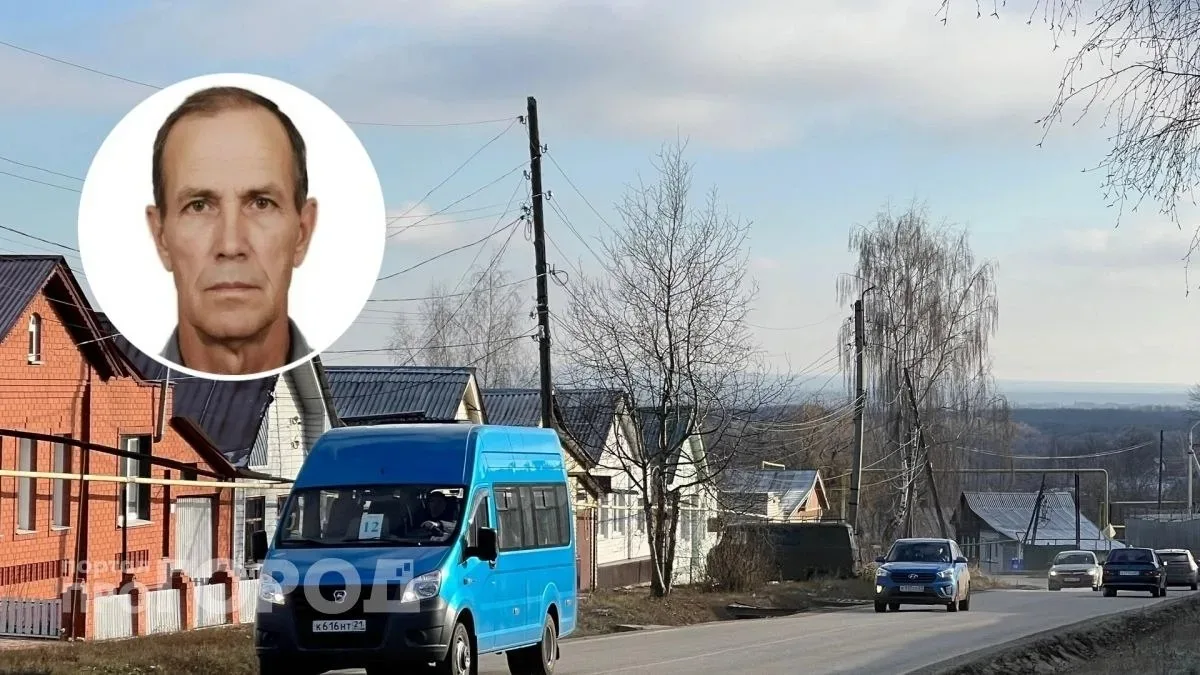 В Алатырском районе пропал 77-летний пенсионер: уже почти две недели о нем ничего не известно   В Чу