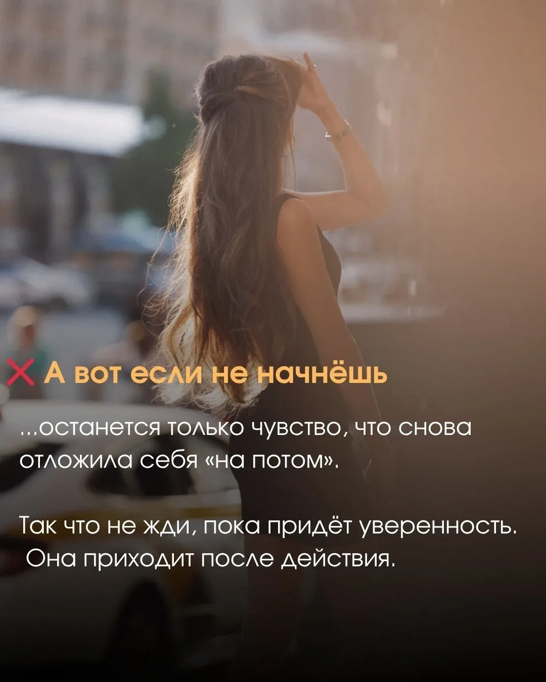 Никогда не поздно начать, но сейчас - идеальный момент  Вы внедрите гимнастику для лица своей полезн