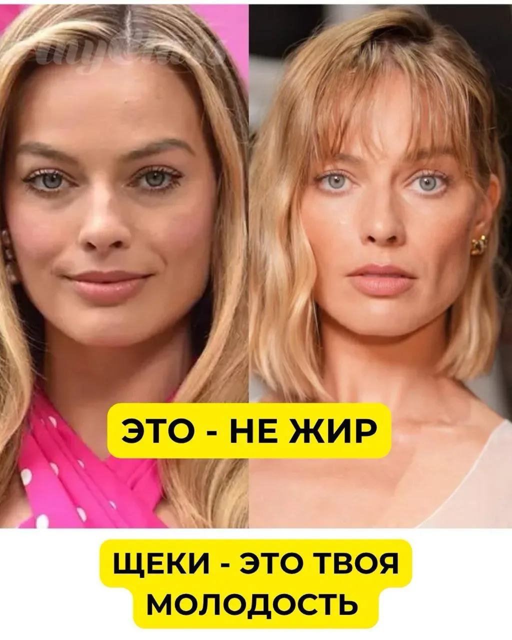 🧨 Удаление комков Биша: как вы РАЗРУШАЕТЕ свое лицо  Комки Биша - это не просто «лишний жир», которы