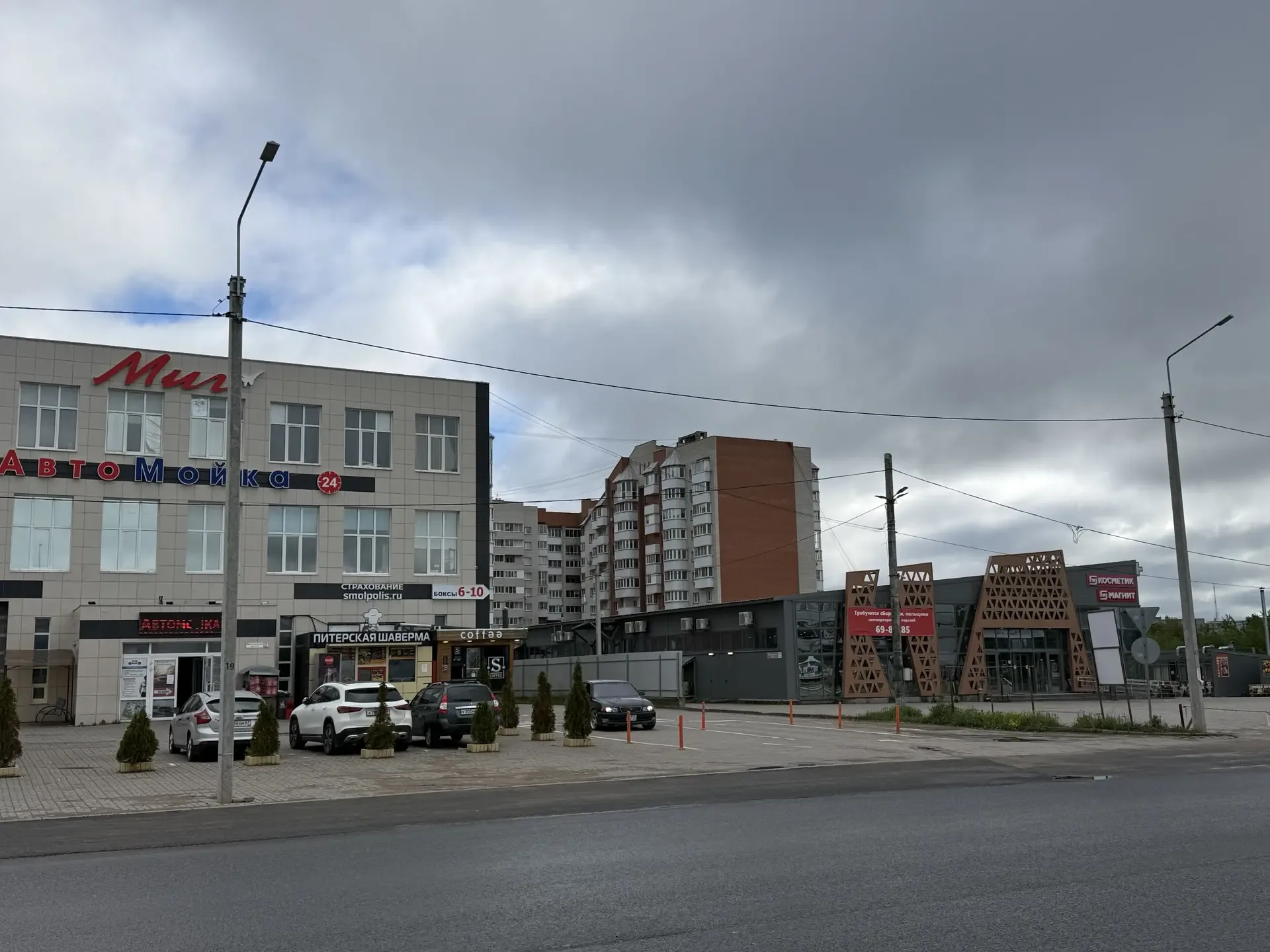 Ещё в прошлом году по моему поручению ввели практику, когда начальники территориальных управлений ре
