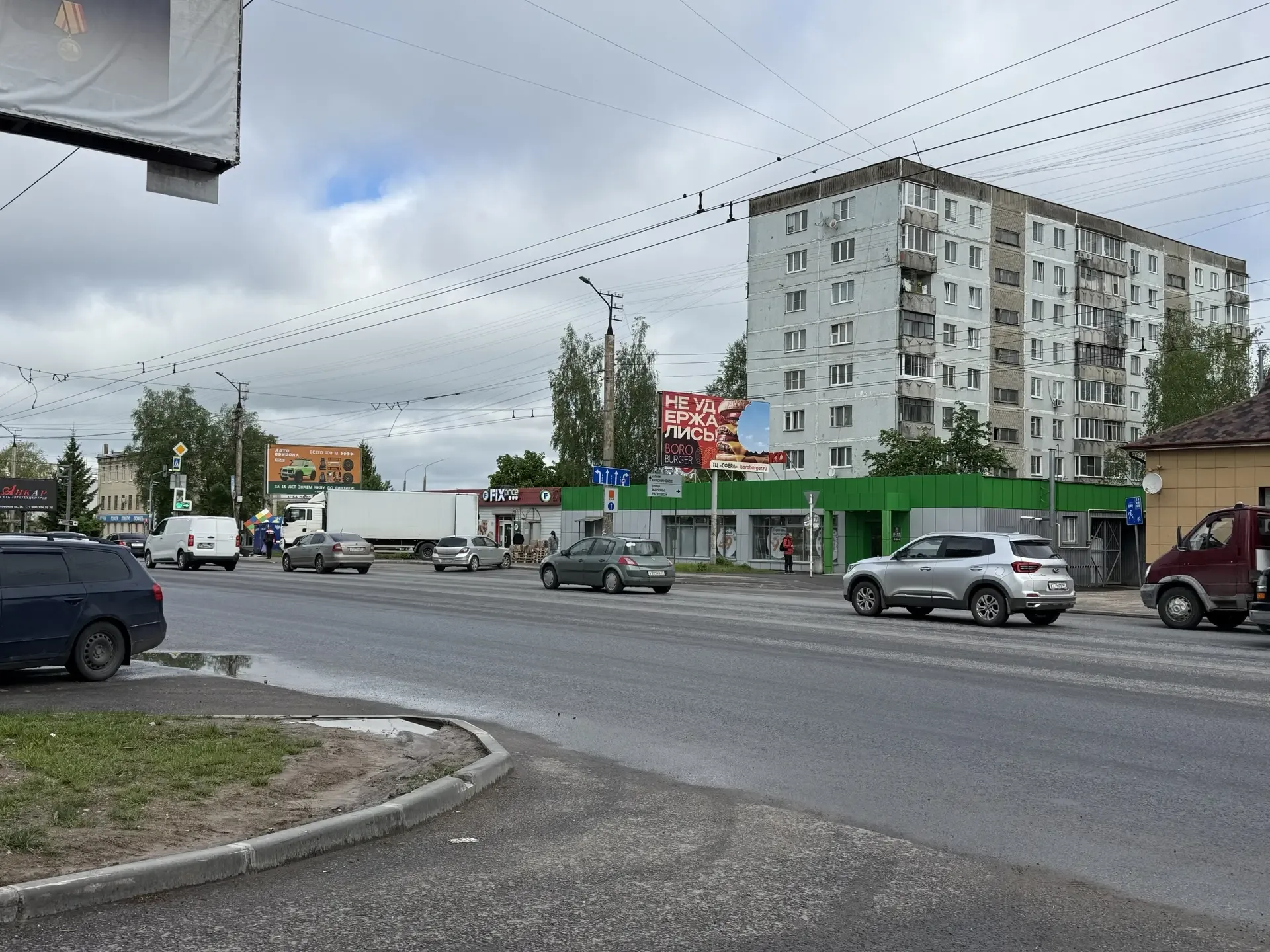 Ещё в прошлом году по моему поручению ввели практику, когда начальники территориальных управлений ре