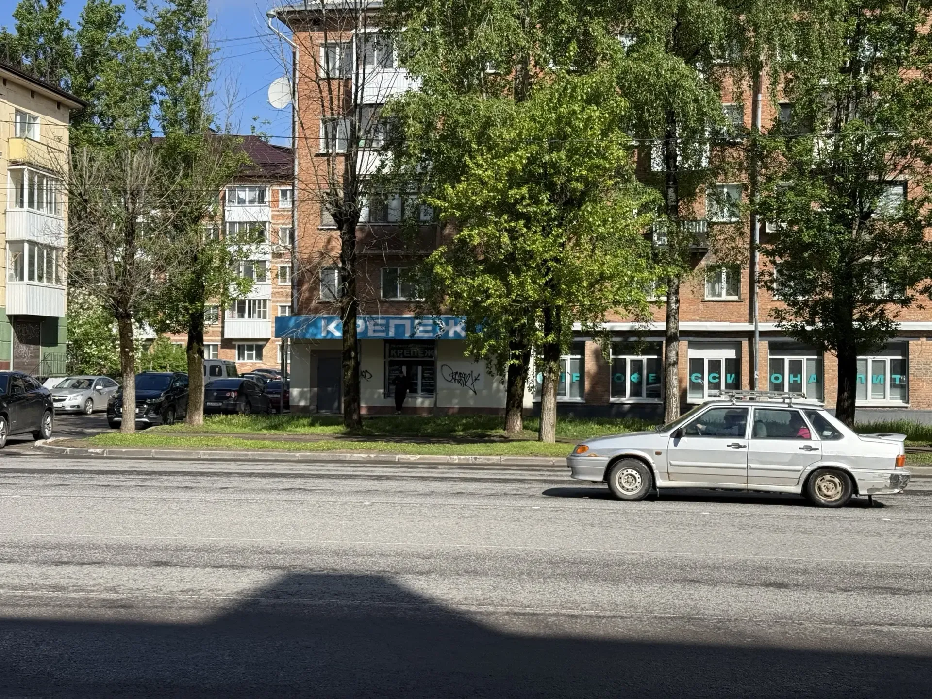 Ещё в прошлом году по моему поручению ввели практику, когда начальники территориальных управлений ре