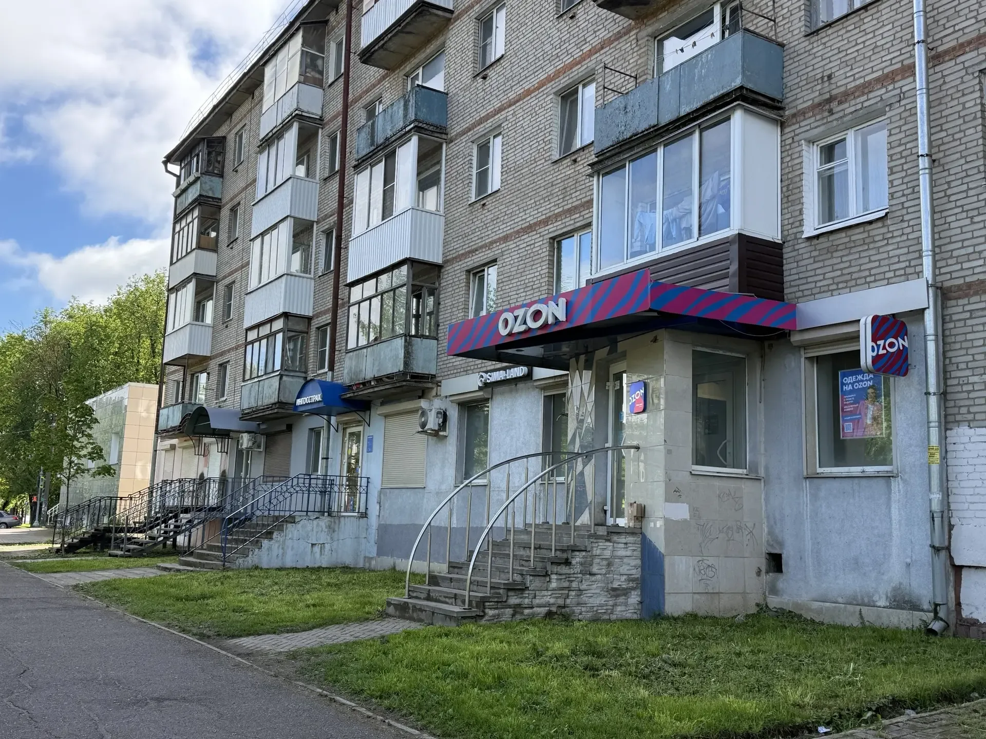 Ещё в прошлом году по моему поручению ввели практику, когда начальники территориальных управлений ре