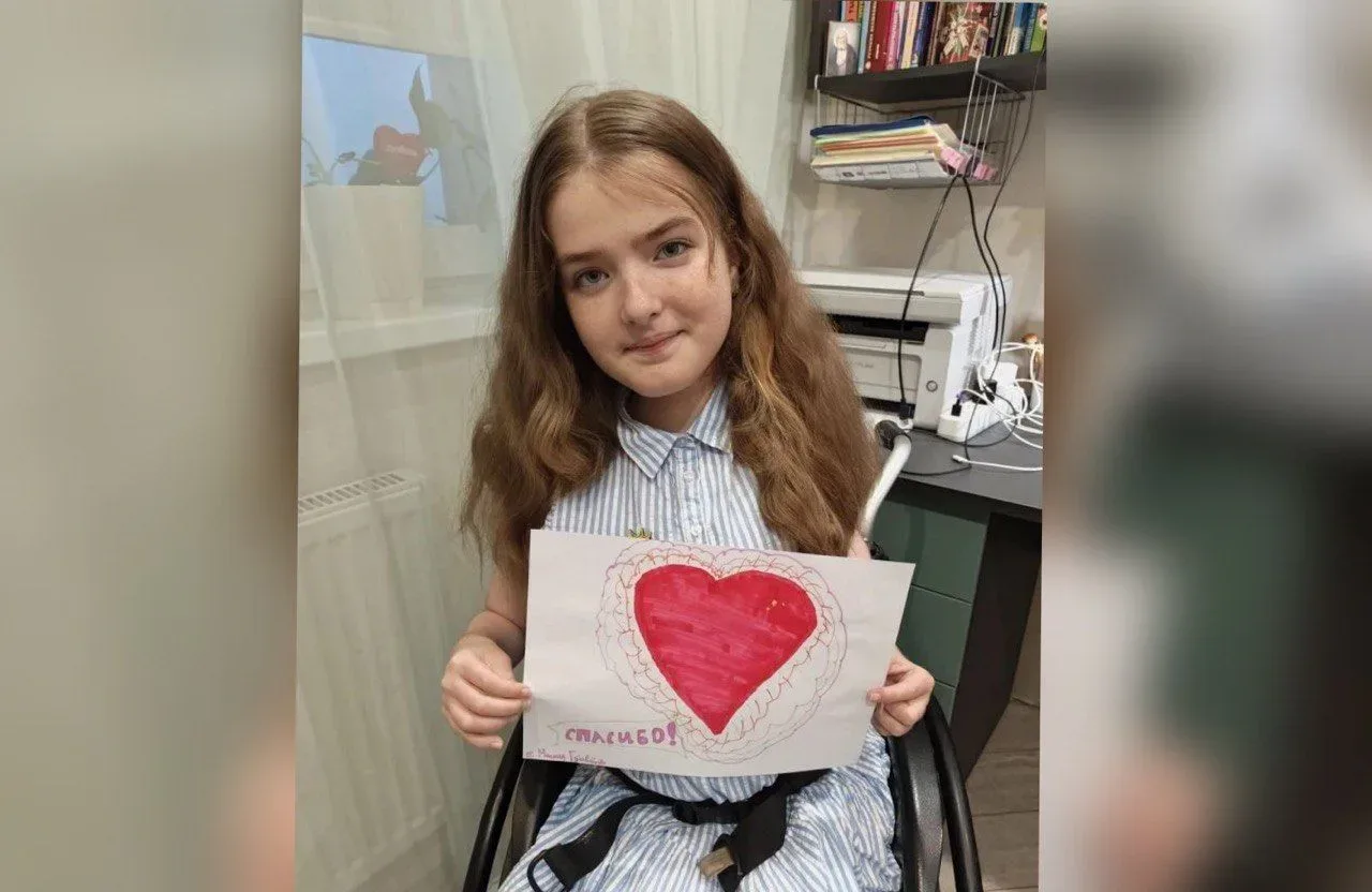 #ГоворимCпасибо!   ❤️ Дорогие ребята и уважаемые родители! 1 июня мы отметим Международный День Защи