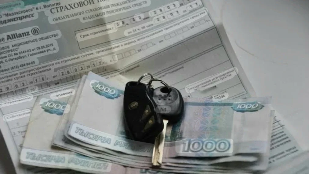 🚗💣 Страховое мошенничество растёт — и платить за это будем мы с тобой. ОСАГО и КАСКО могут взлететь 