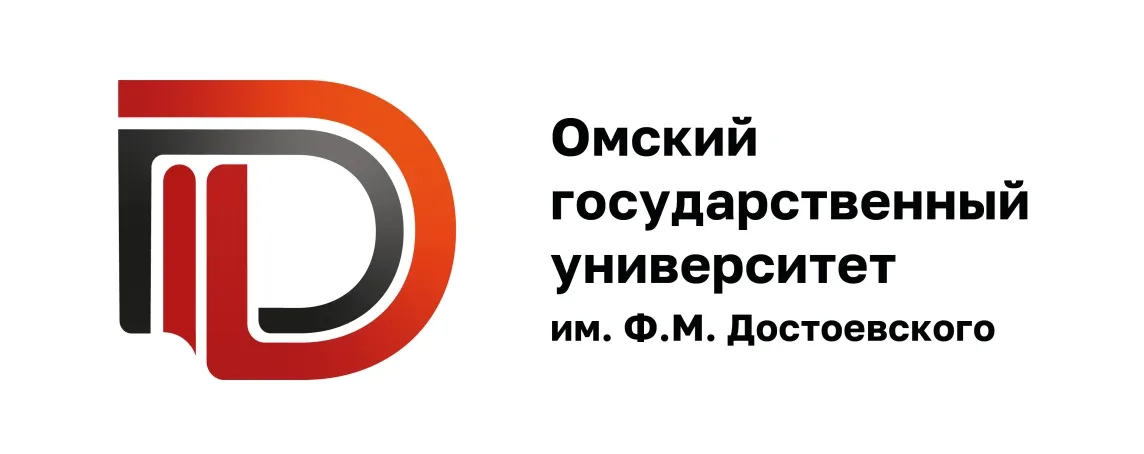 📚 XVII Международная научно-практическая конференция «Развитие политических институтов и процессов: 