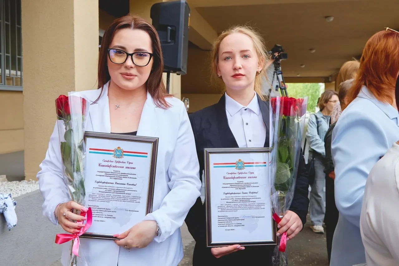 ❤️«Быть достойными памяти всех наших выпускников»: в медицинском колледже имени Нины Ляпиной отметил