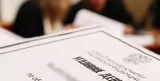 ⚡️ В частном медцентре Новороссийска умер 8-летний ребёнок.  По версии следствия, смерть мальчика на
