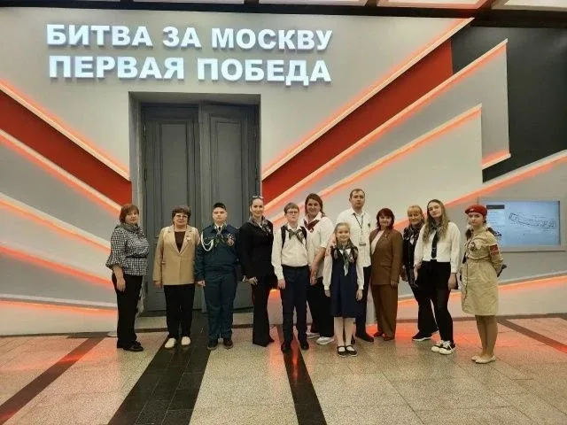 Школьники из Белгорода стали призерами и победителями конкурса «Без срока давности»  В Музее Победы 