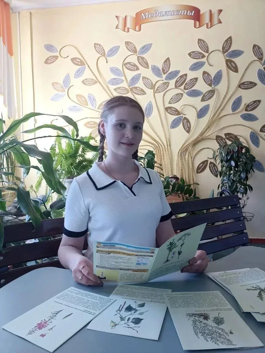 В Москве прошли XXXIII Всероссийские юношеские Чтения им. В.И. Вернадского ⁣ Винникова Любовь, учени