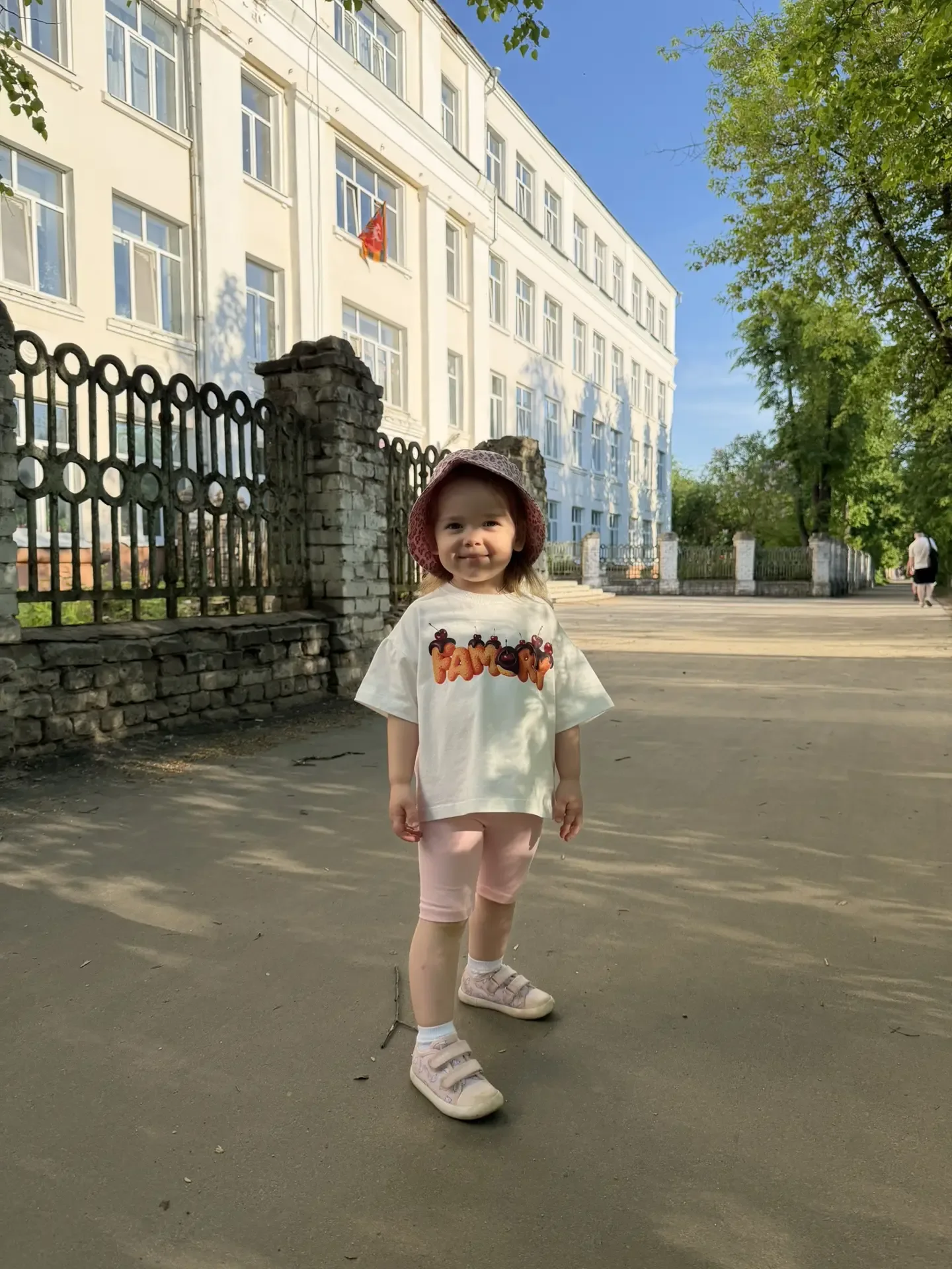 Тут должен был быть милый пост как мы гуляем и как Софа любит рассматривать букашек, но мы с ней ста