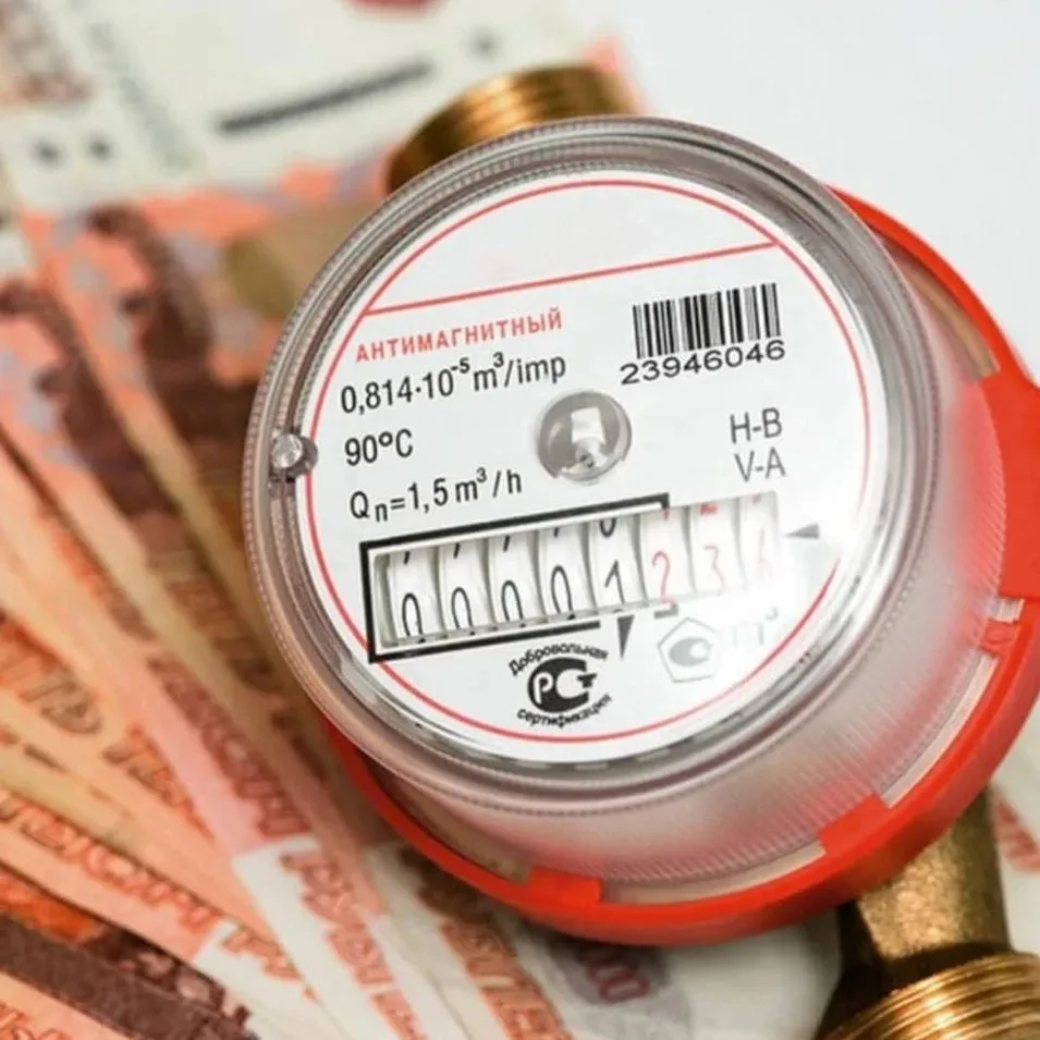 🧾 Платежи за коммунальные услуги поднимут на 36% к 2029 году, следует из прогноза Минэкономразвития 