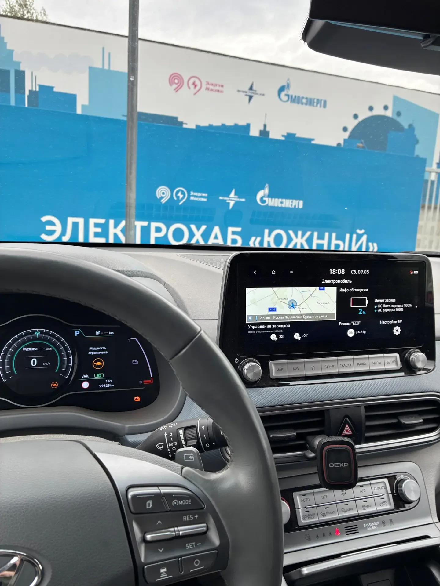 🥇 Как электроводы личные рекорды ставили  По информации «Автостата», в России насчитывается 7947 общ