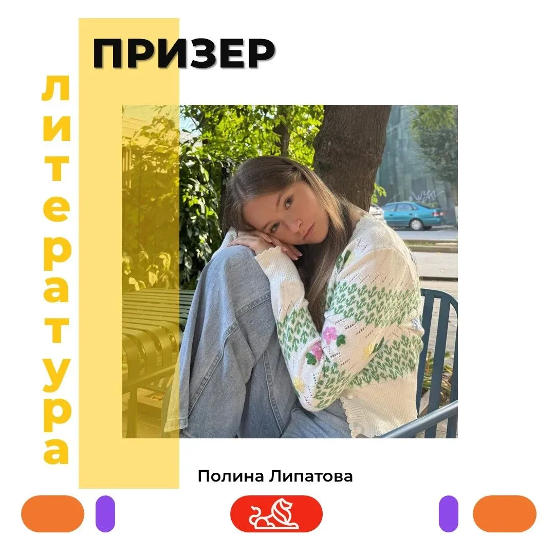 Гордимся успехами владимирских школьников! Завершился очередной цикл Всероссийской олимпиады школьни