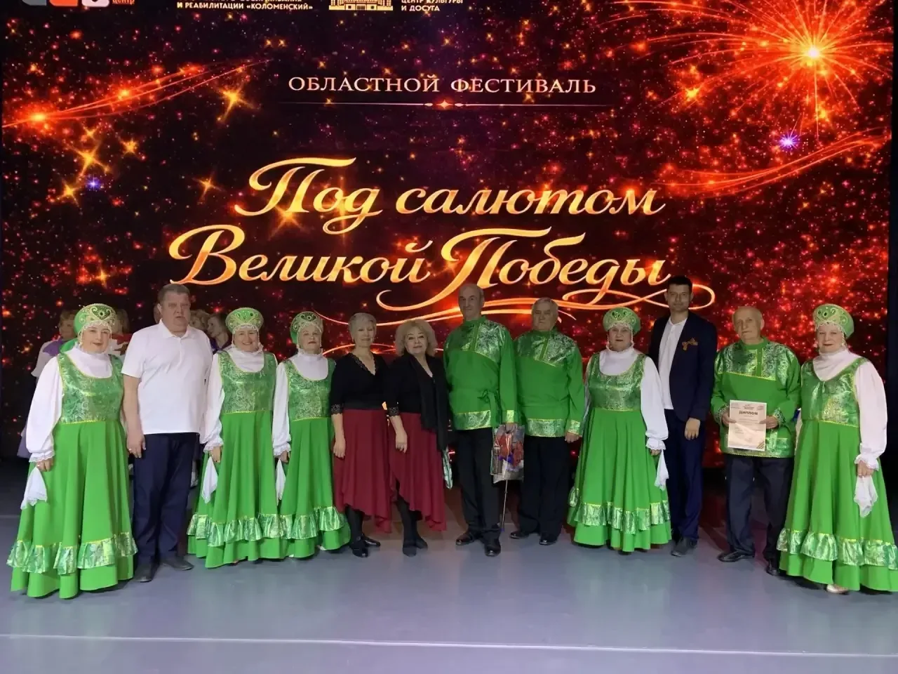 🎉 Агрофирма Партнер на фестивале «Под салютом Великой Победы» в Озёрах!  🤍 В Озёрах состоялся яркий 