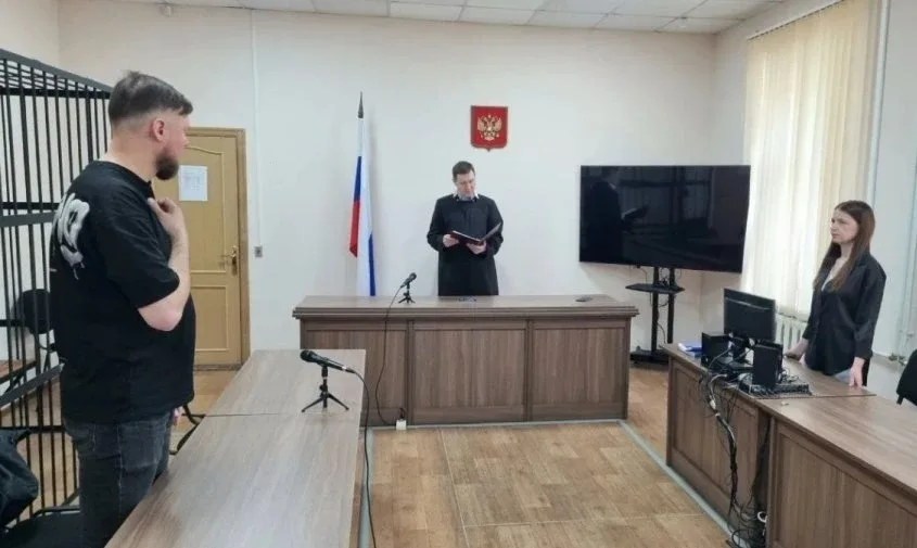 🛡 Житель Благовещенска получил условный срок за экстремистские призывы в интернете  Благовещенца при