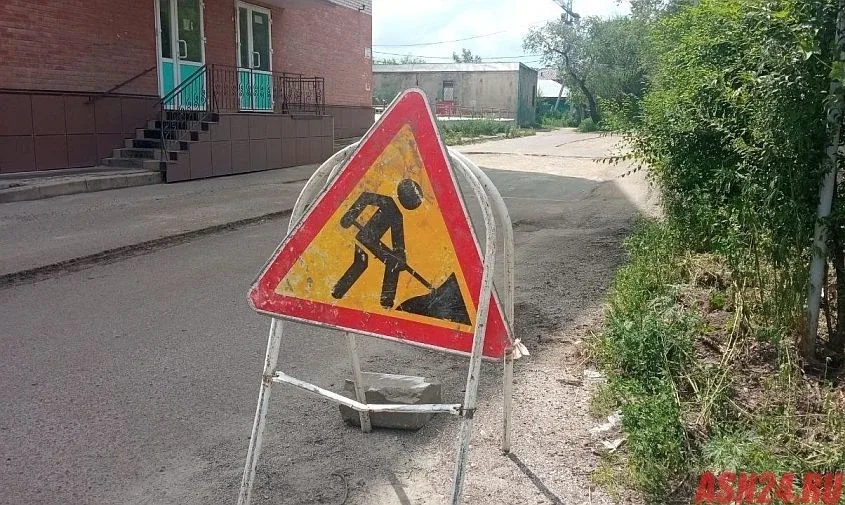 🚧 В Благовещенске перекроют перекресток улиц Октябрьской и Богдана Хмельницкого  Вечером 22 мая, в 2