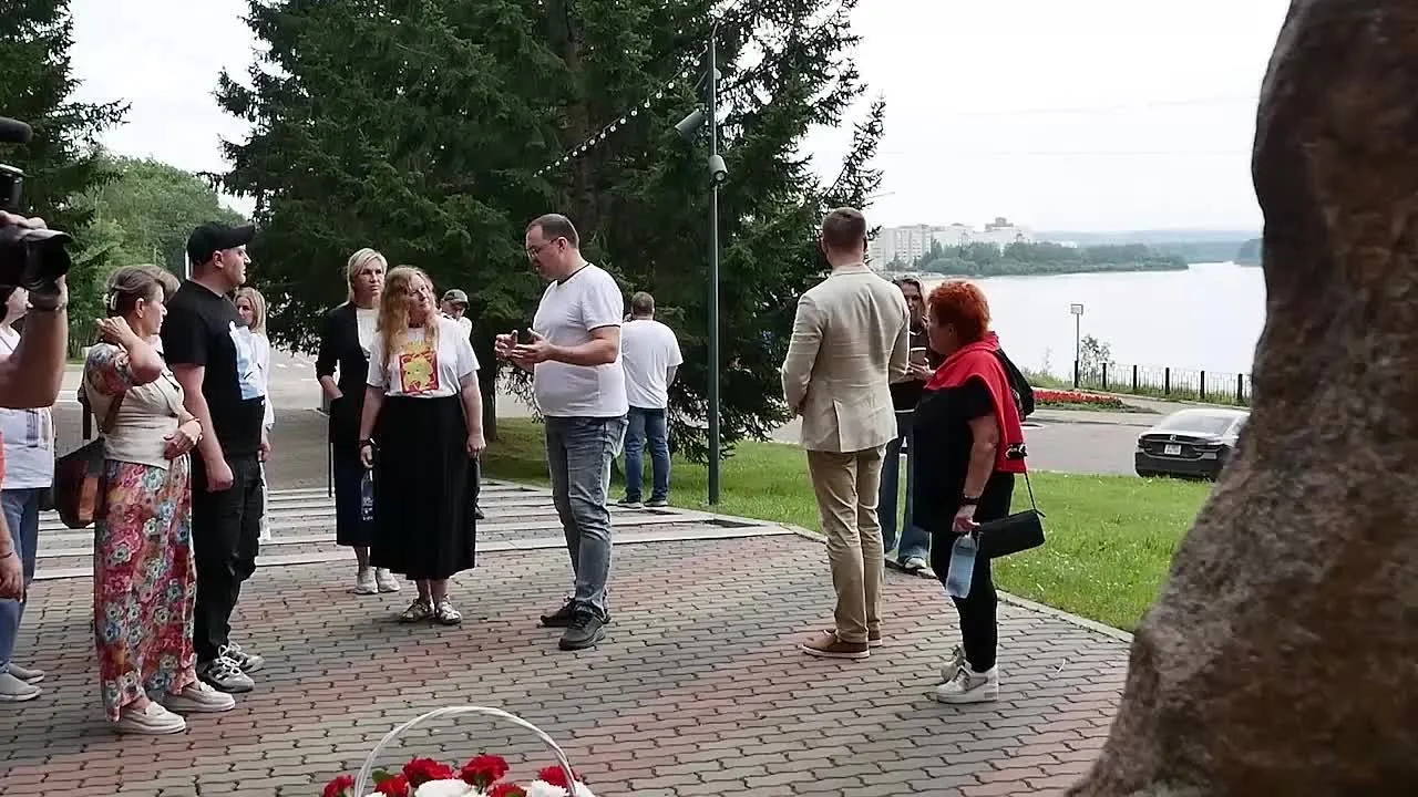 Видео
