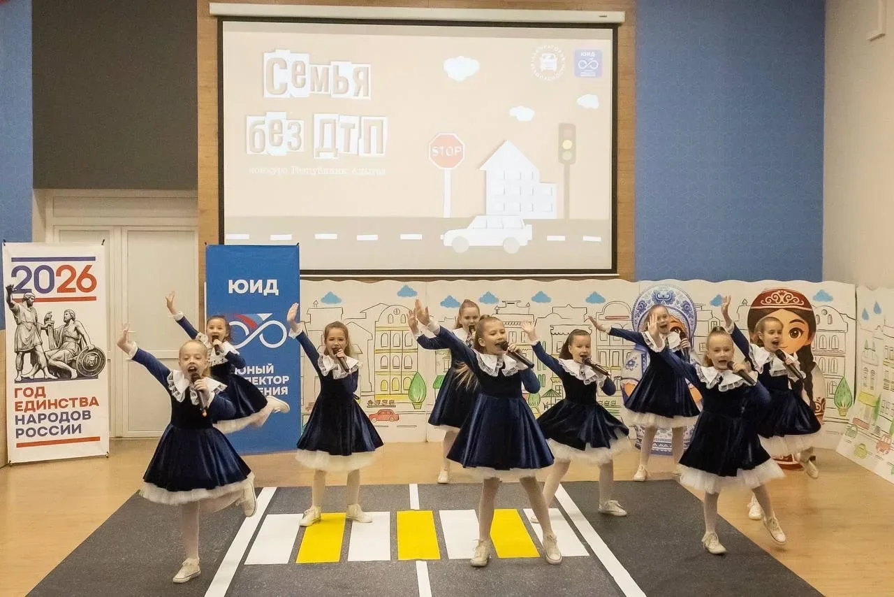 📍В Майкопе прошел республиканский конкурс «Семья без ДТП», посвященный 90-летию Госавтоинспекции.  В