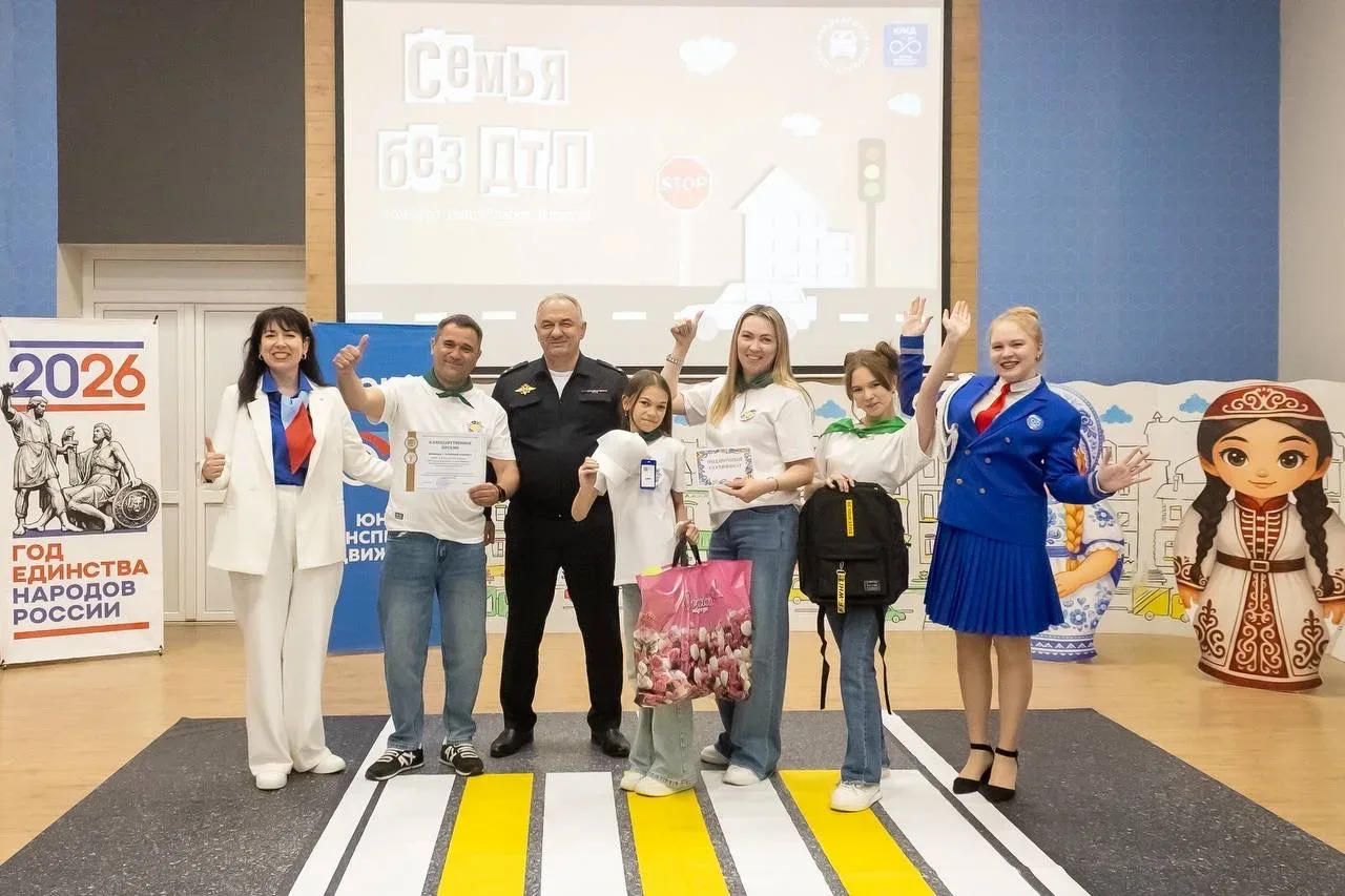 📍В Майкопе прошел республиканский конкурс «Семья без ДТП», посвященный 90-летию Госавтоинспекции.  В
