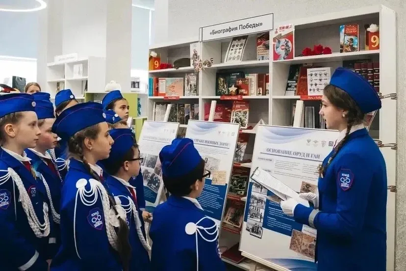 ⚡️«Добрая Дорога Детства» на встрече в честь 90-летия Госавтоинспекции!   📍В детской библиотеке № 24