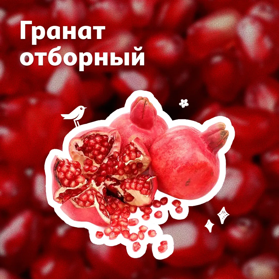 А вы знали, что слово «красный» когда-то означало «красивый», «прекрасный», «лучший»?  А мы уверены,