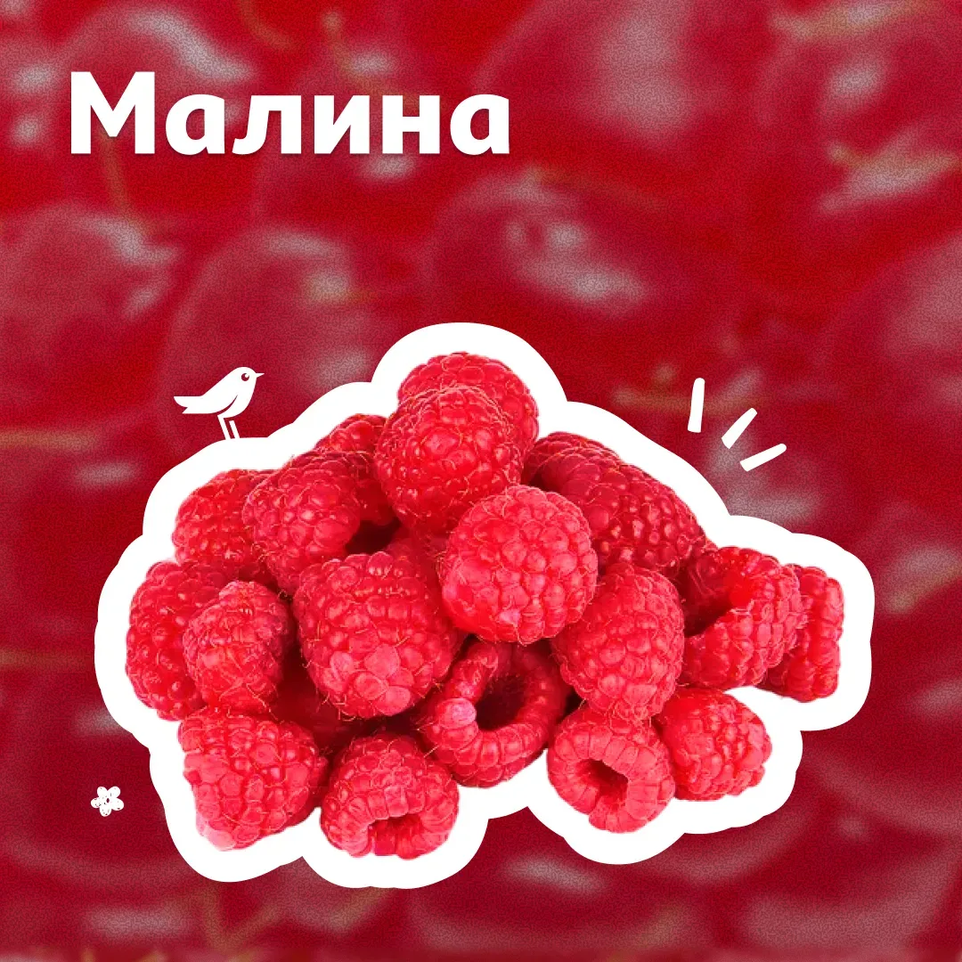 А вы знали, что слово «красный» когда-то означало «красивый», «прекрасный», «лучший»?  А мы уверены,