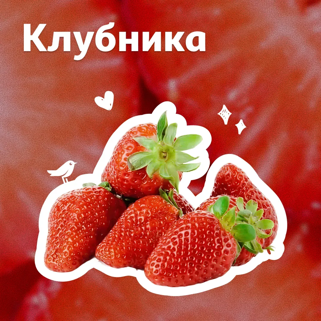 А вы знали, что слово «красный» когда-то означало «красивый», «прекрасный», «лучший»?  А мы уверены,