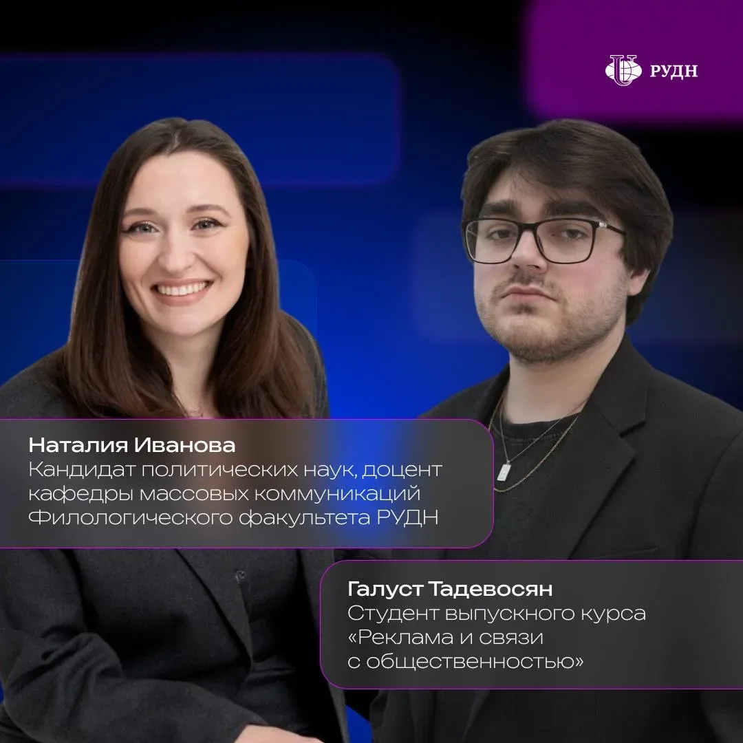 🤖 Это ИИ или реально?  30% школьников уже задают нейросети вопрос: «В какой вуз поступать?» Но потом