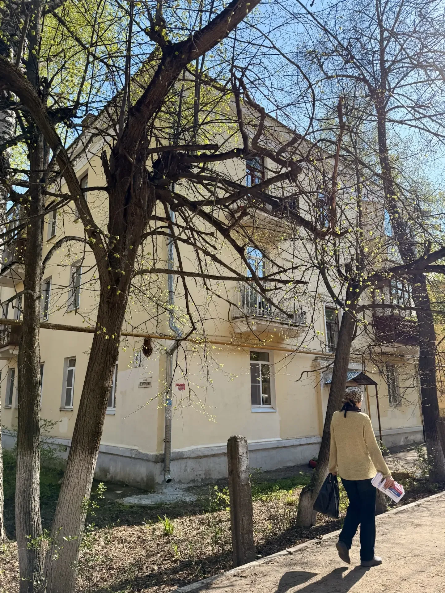 Здоровые и вместе – для счастья этого достаточно 🥹🙏🏻♥️