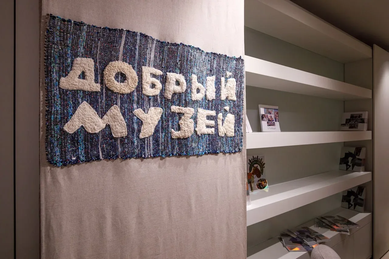 🗣Интермузей зовет на бесплатную программу для всей семьи  🗓 C 20 по 23 мая пройдет Международный фес