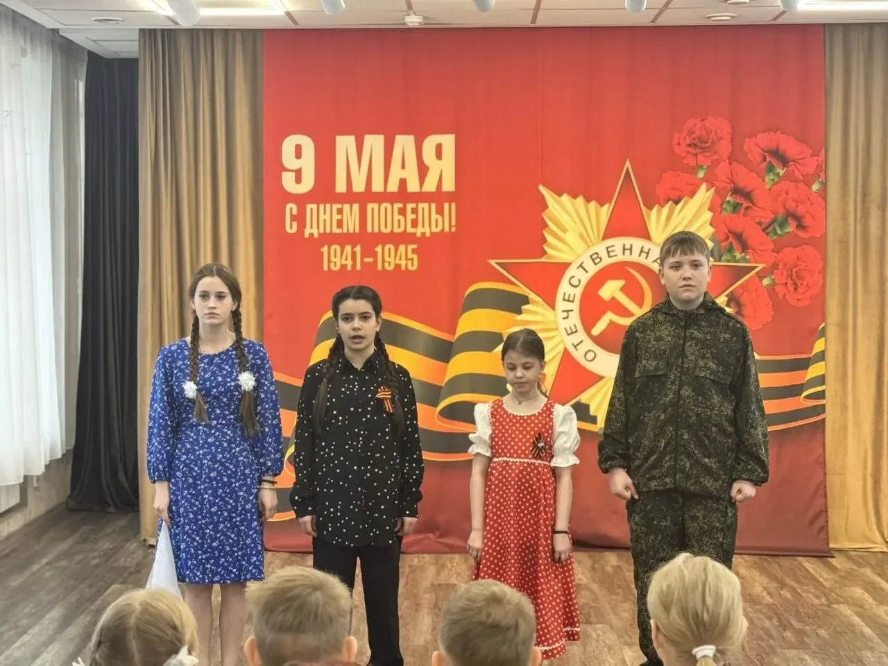 Праздничный концерт «Победный май» в «Незабудке»  В детском учреждении санаторного типа «Незабудка» 